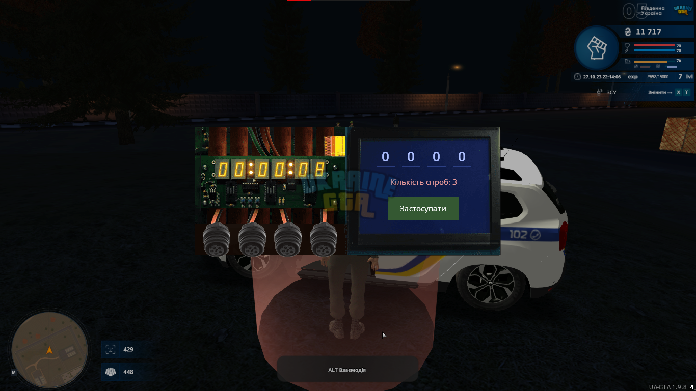 1698437836039.png
