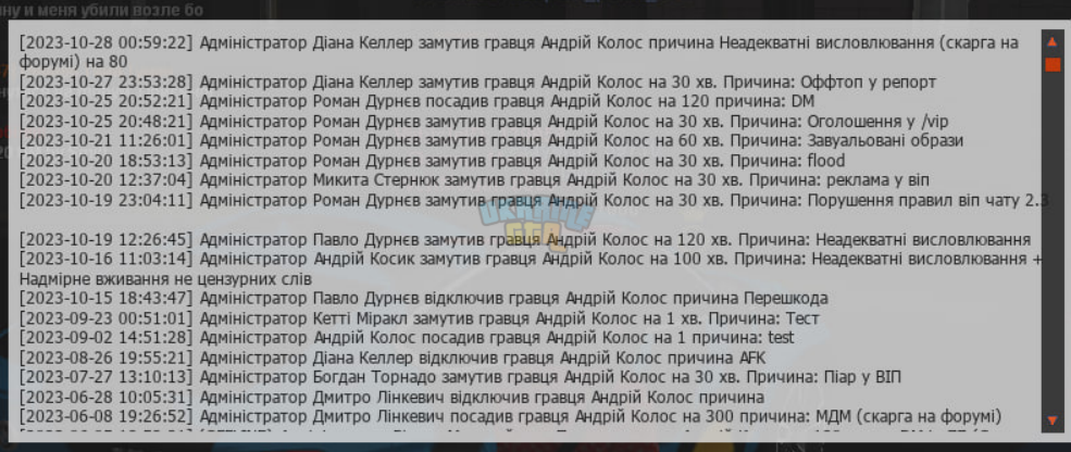1698478823074.png