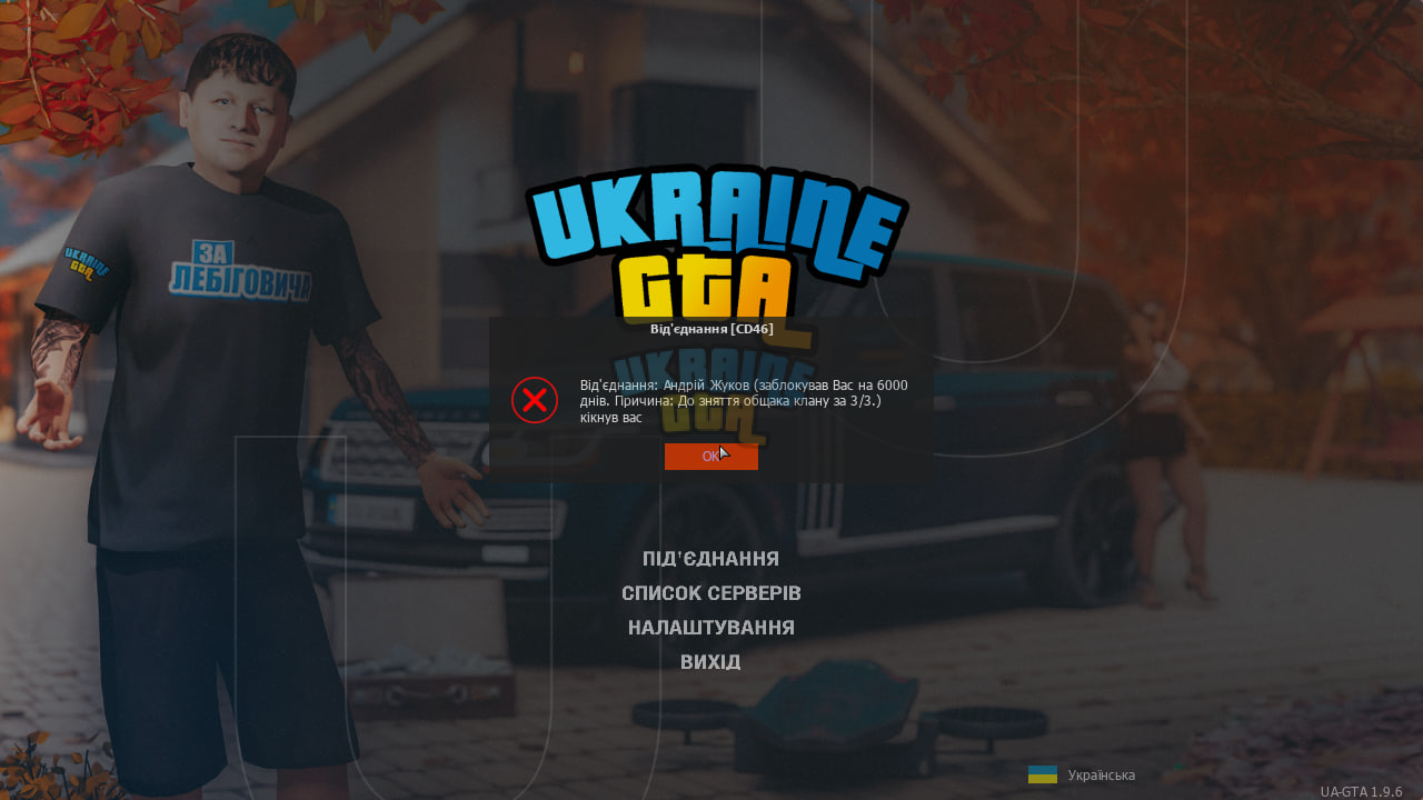 1698485958093.png
