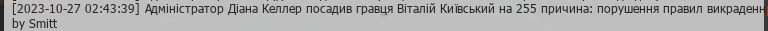 1698503699757.png