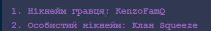 1698523378086.png