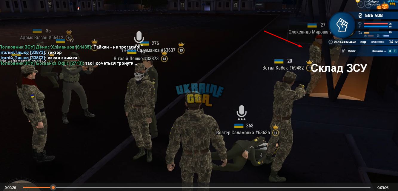 1698539559404.png