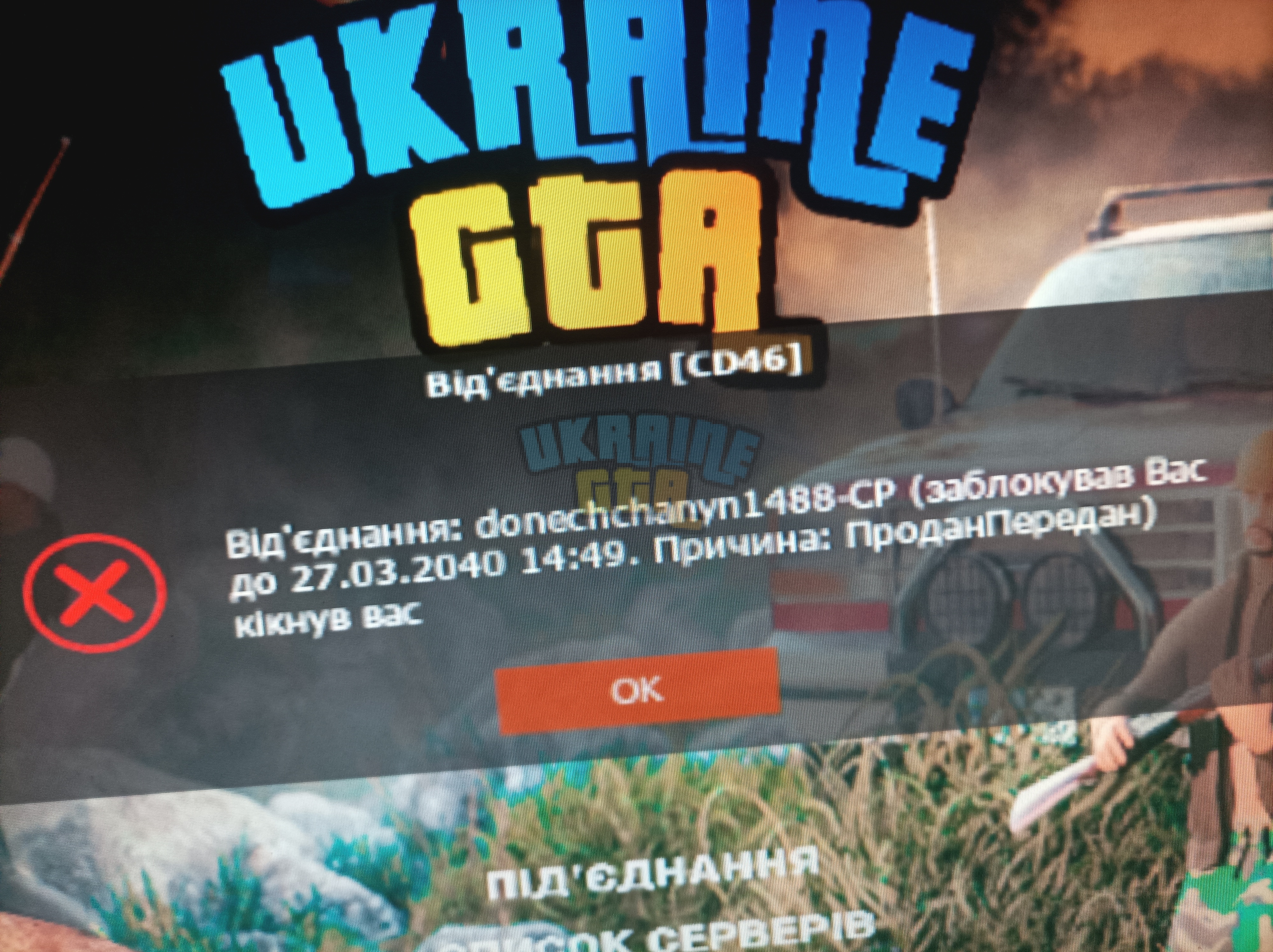 1698569342323501831049453486694.jpg