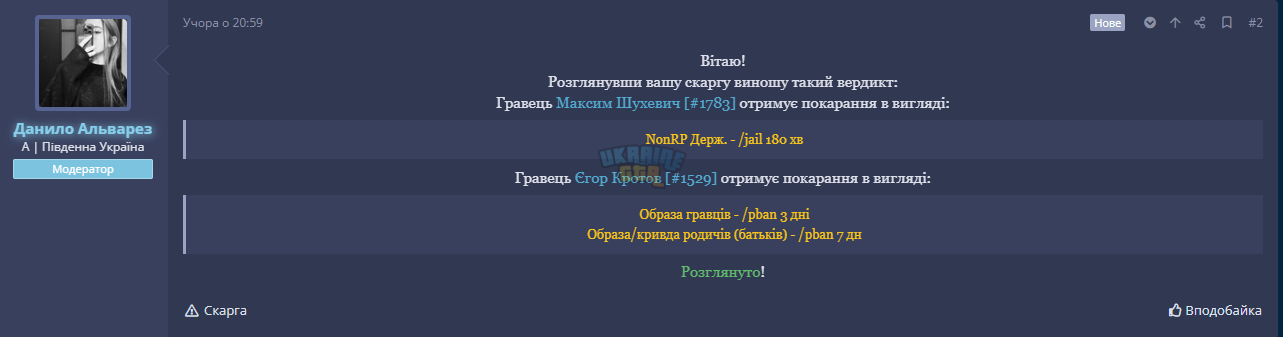 1698571347737.png