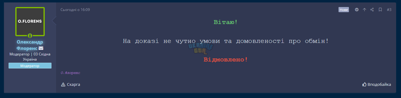 1698594641436.png
