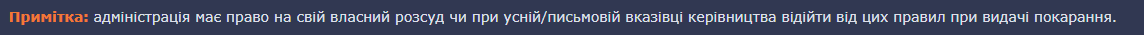 1698597601254.png