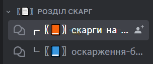 1698598333820.png