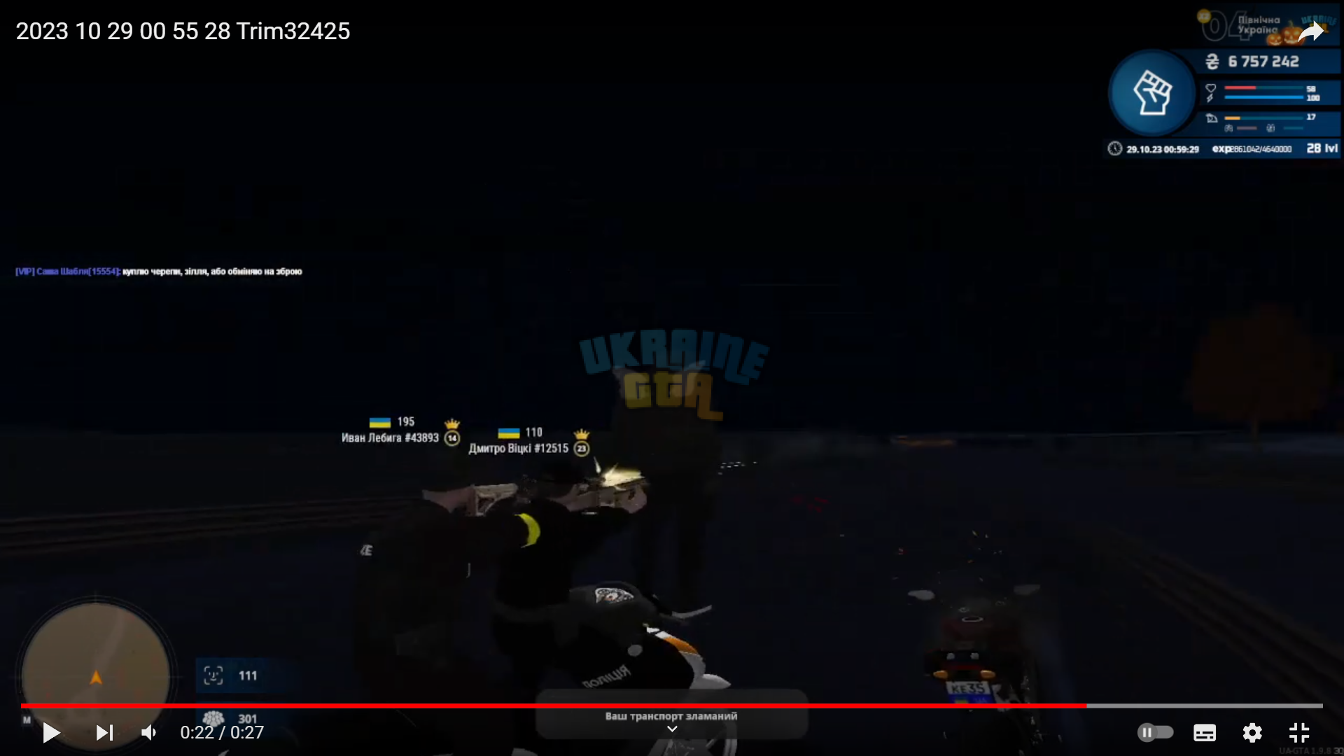 1698657736895.png