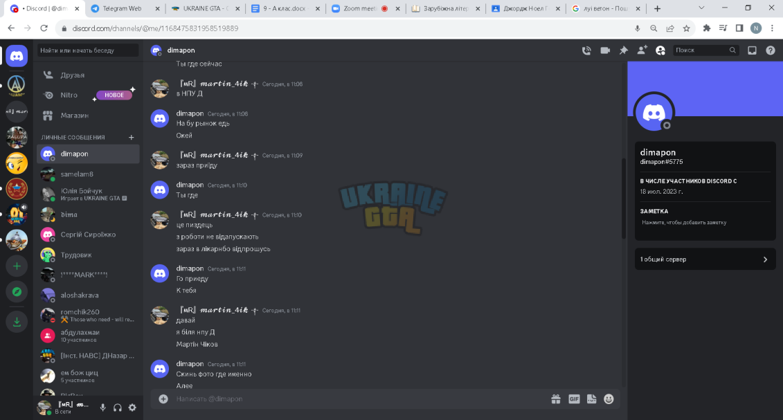1698670256137.png