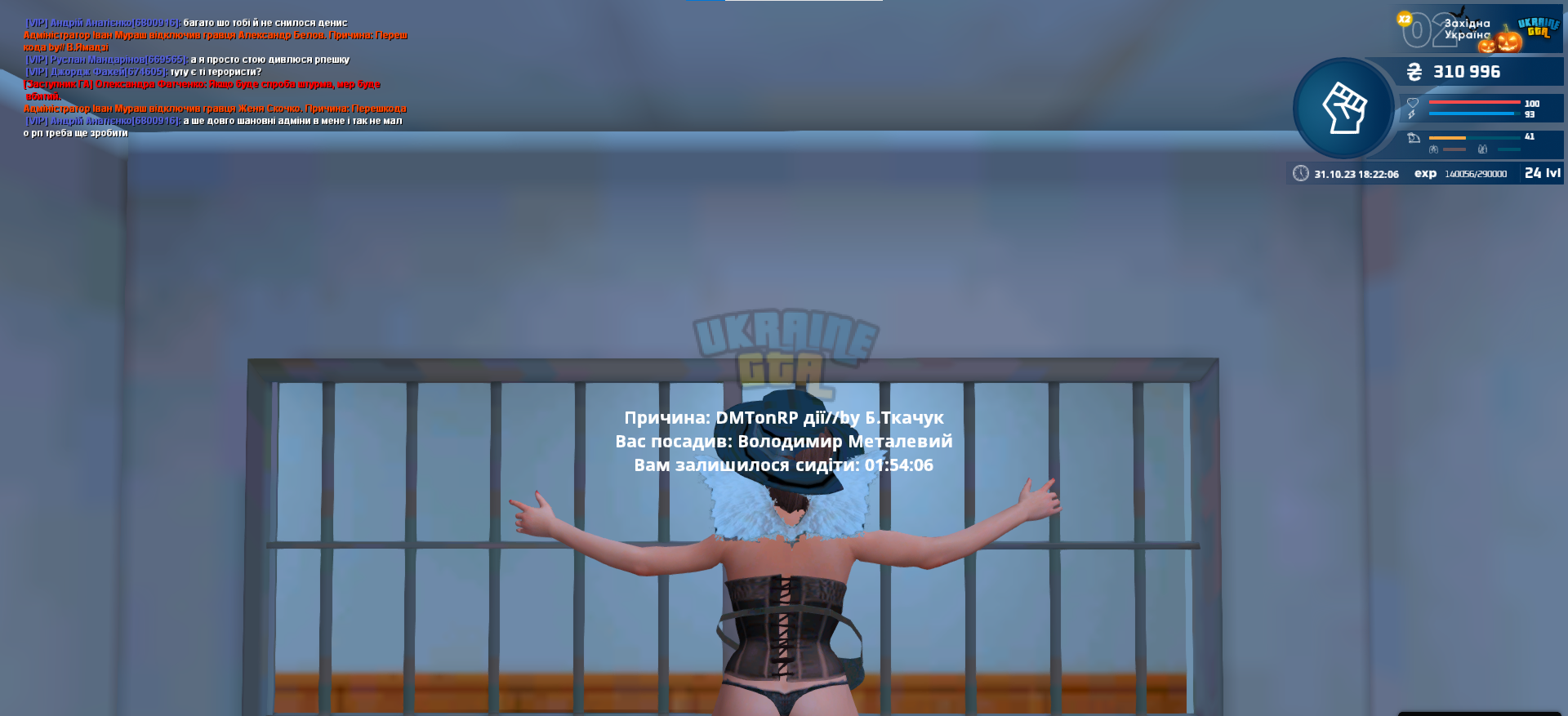 1698769470014.png