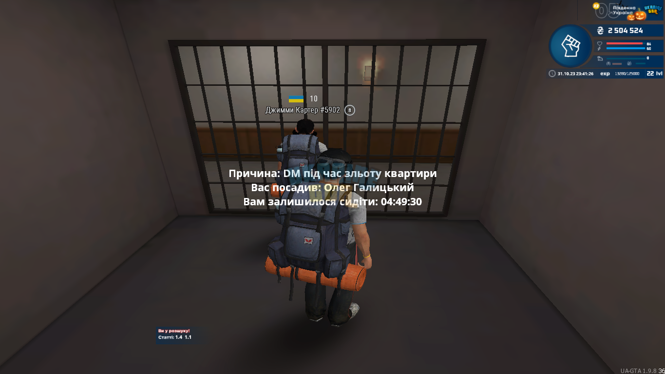 1698788490842.png