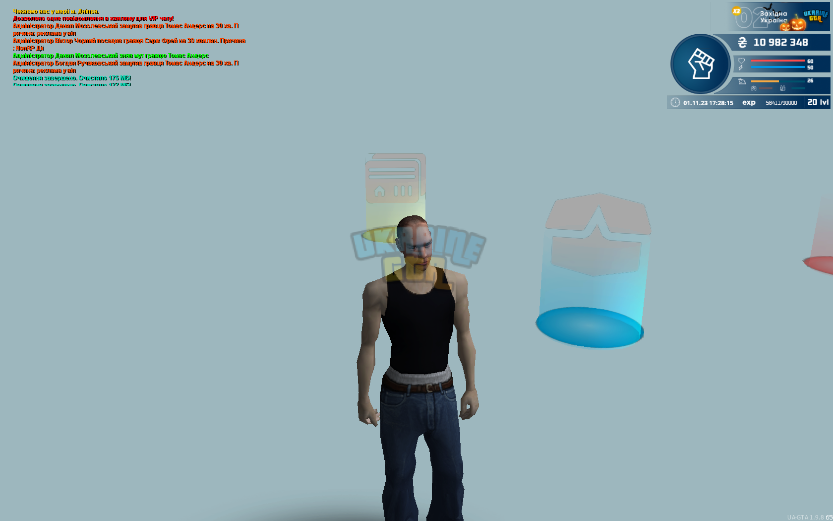 1698853045116.png