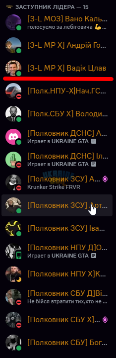 1698862636237.png