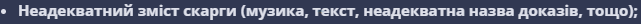 1698867182247.png