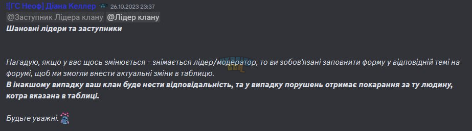 1698885635614.png