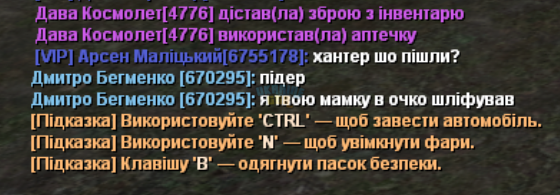 1698916805333.png