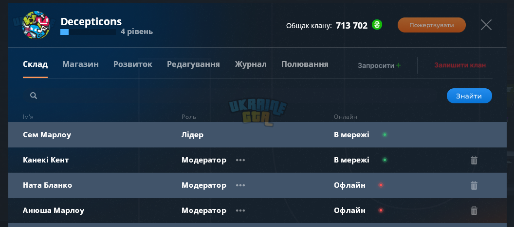 1698929990910.png