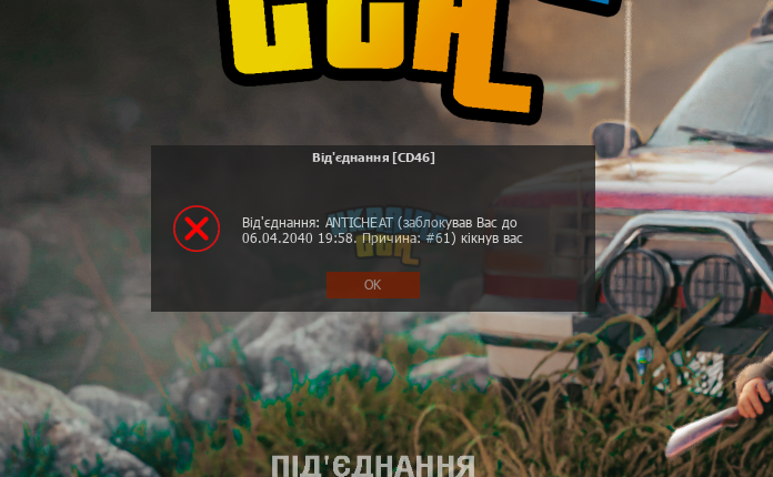 1698955640904.png