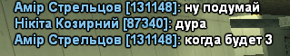1699028621636.png