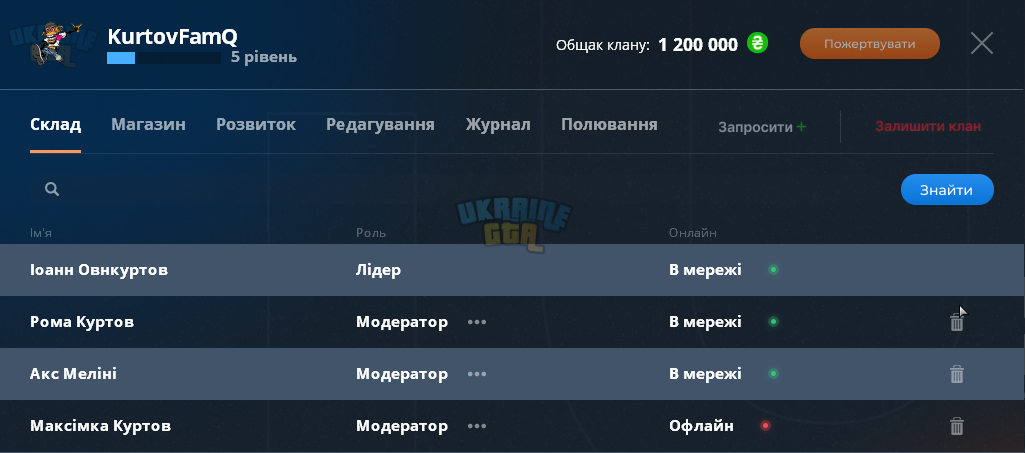 1699045097250.png