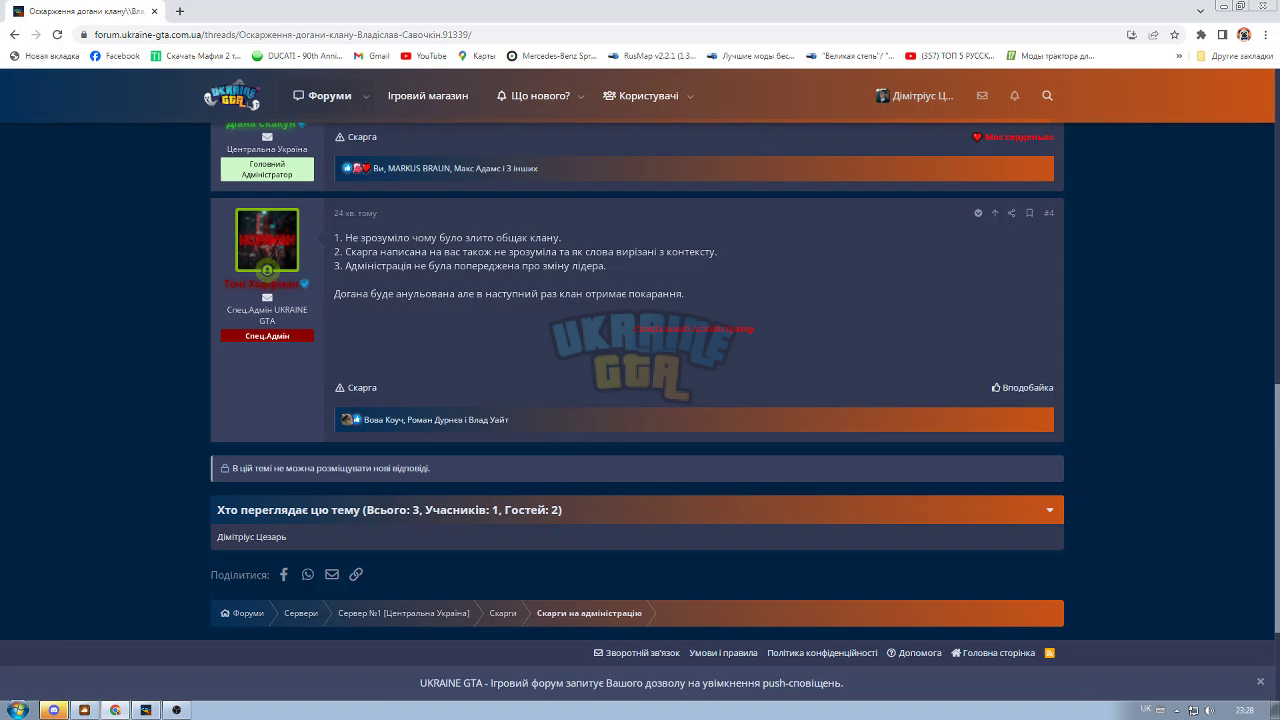 1699047819060.png