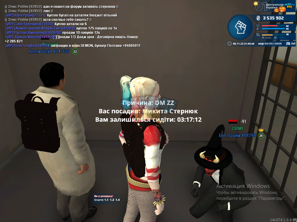1699217395106.png
