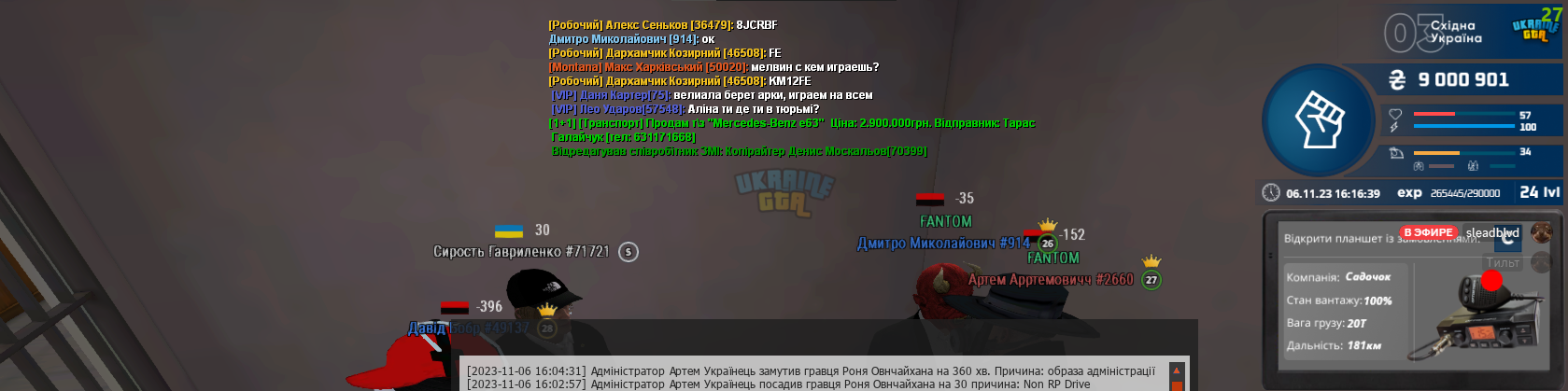 1699280222774.png