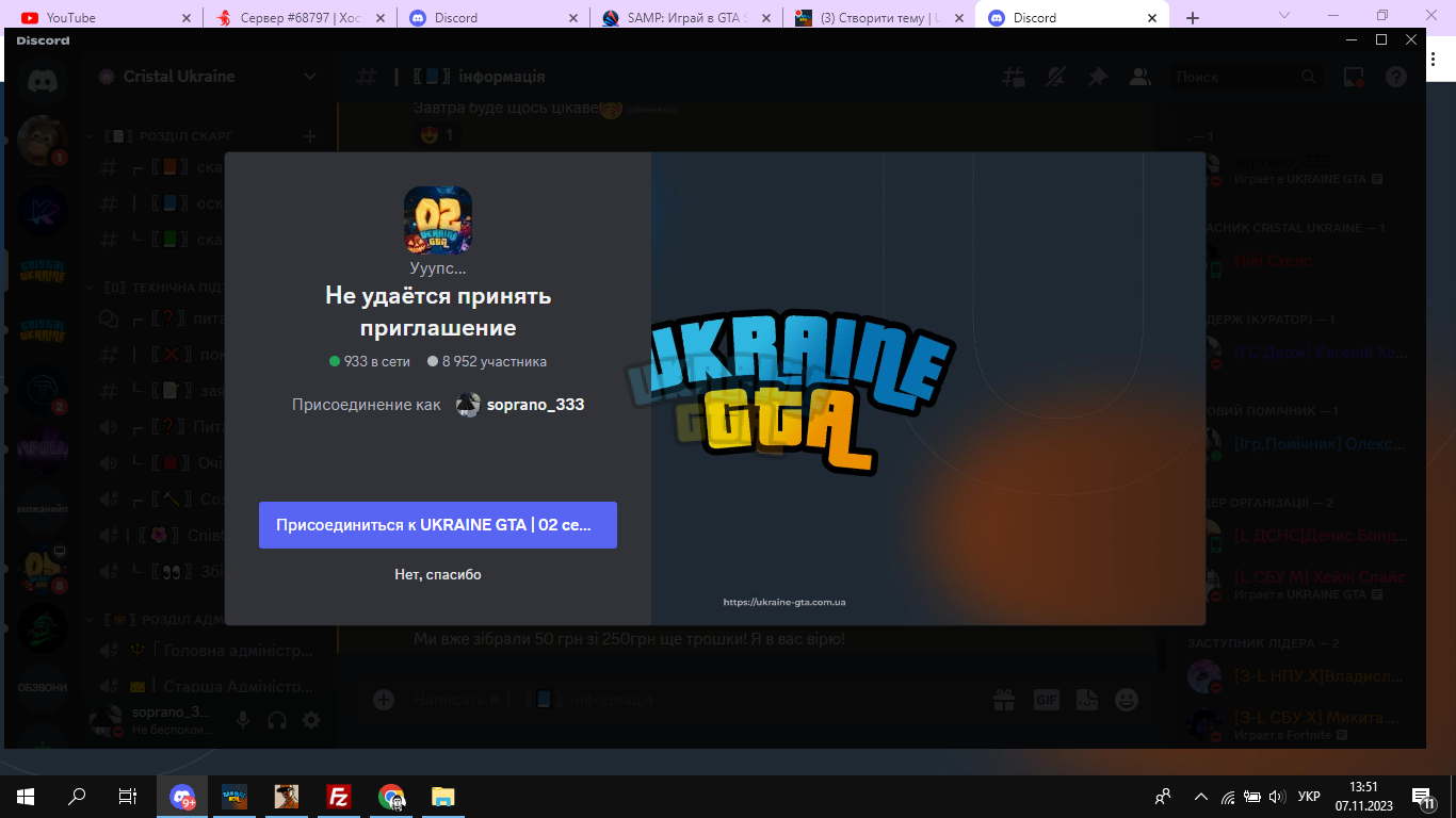1699354298892.png
