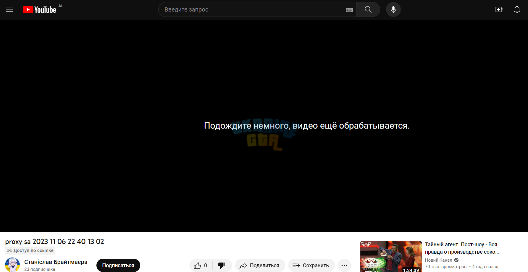 1699363346664.png