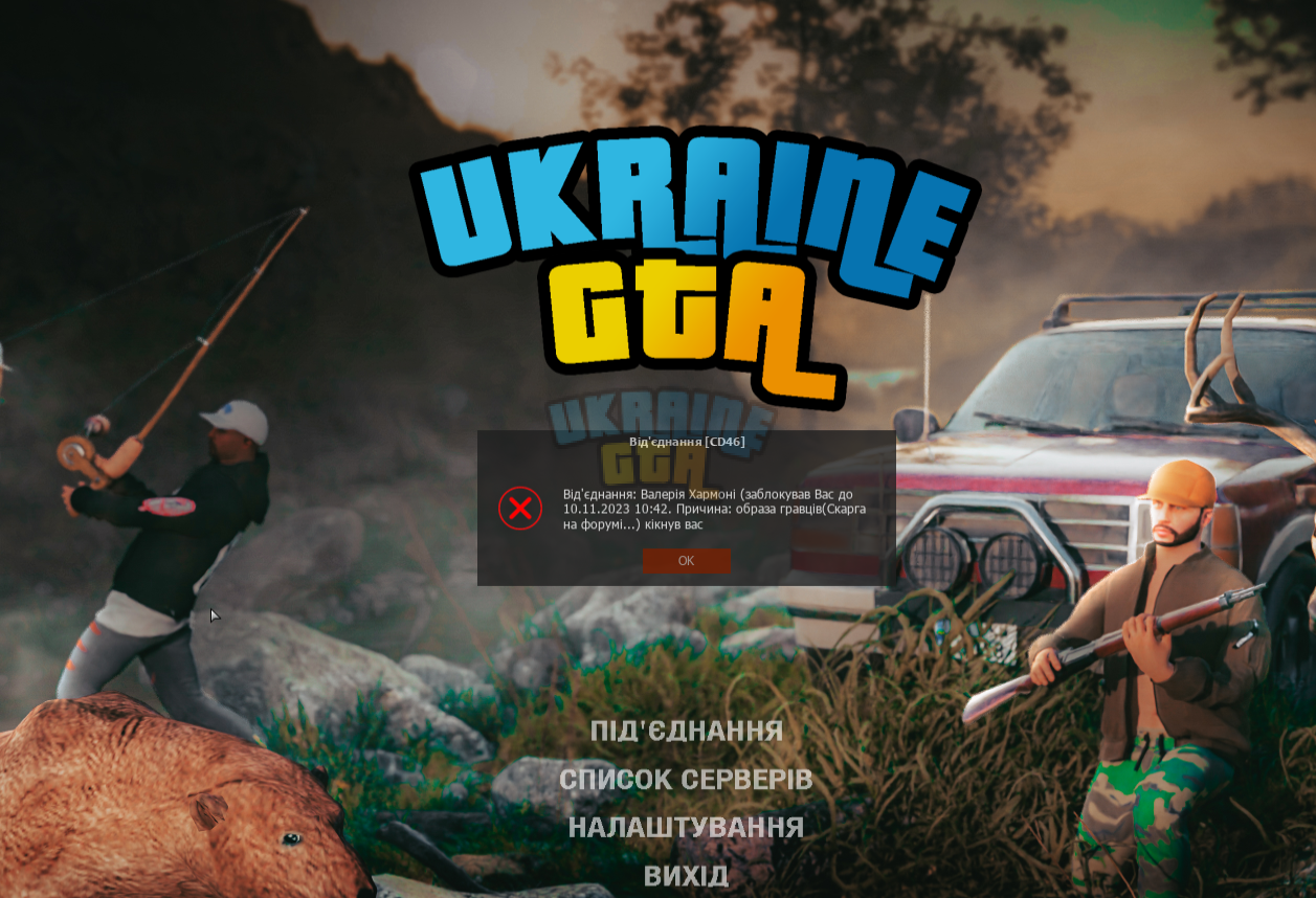 1699380026380.png