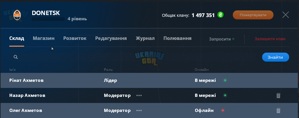 1699449587429.png