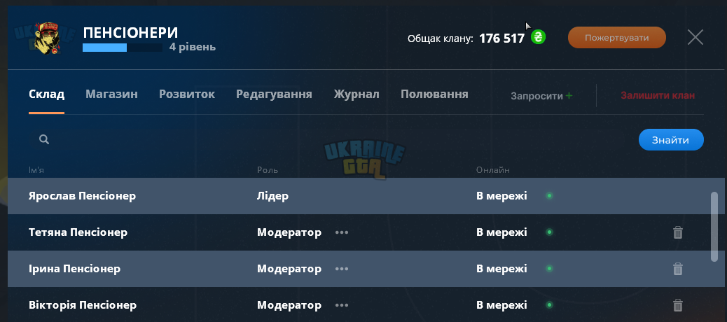 1699484015386.png