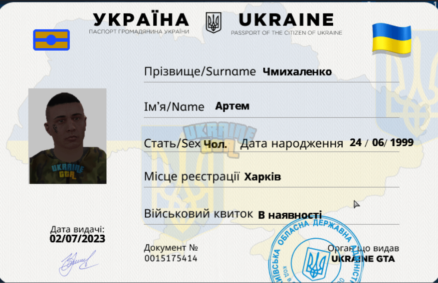 1699554044450.png