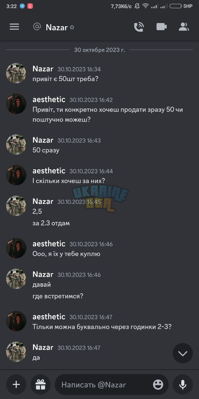 1699579527026.png