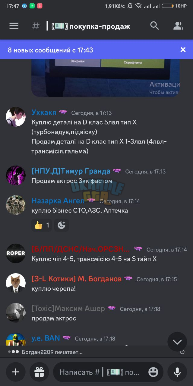 1699579592549.png