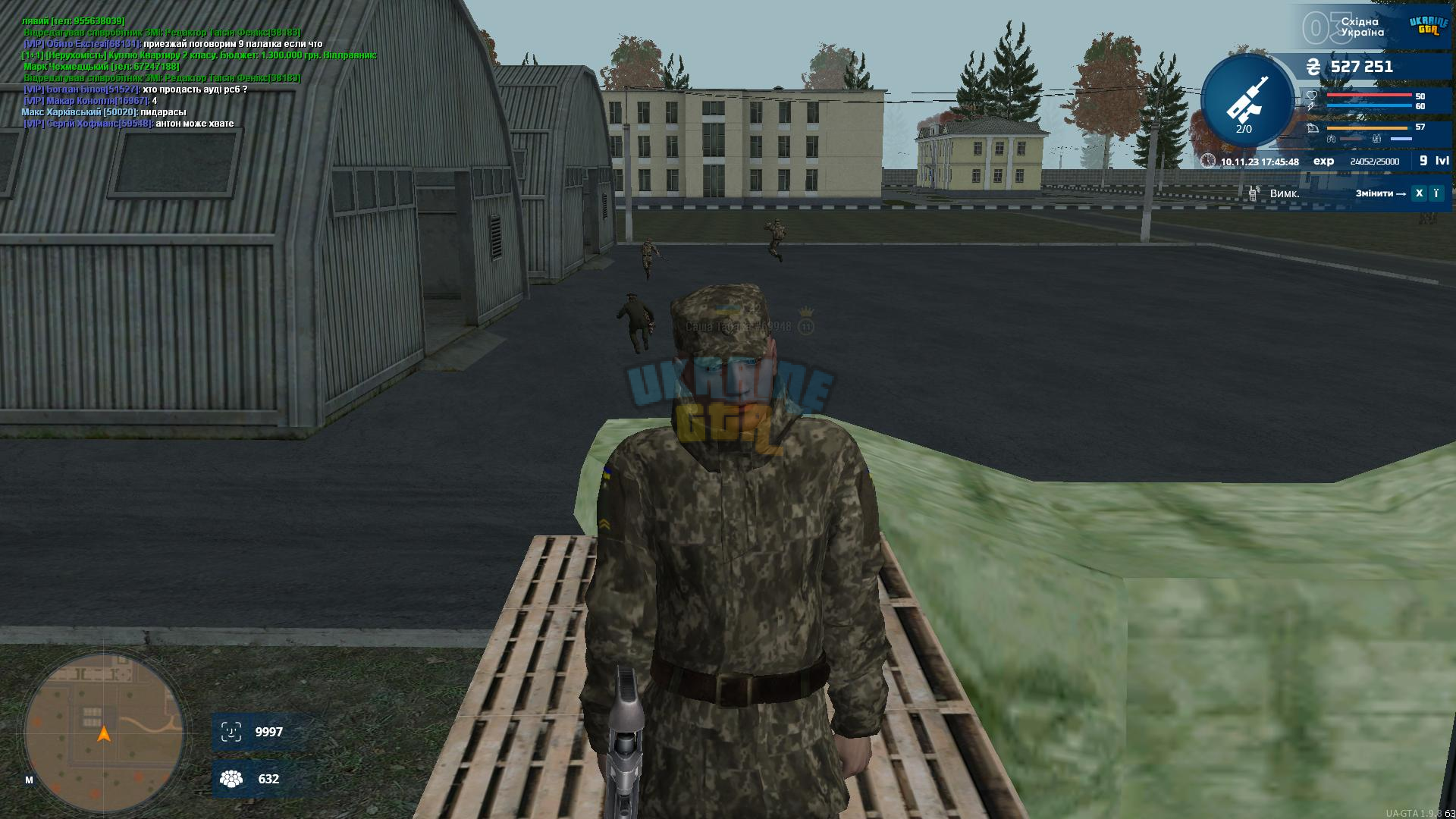 1699631408841.png