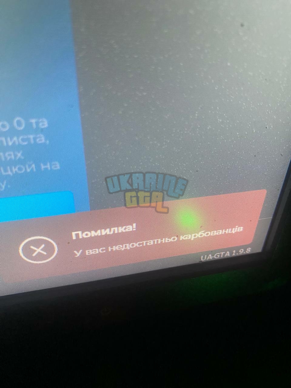 1699632251723.jpeg