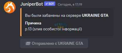 1699637621228.png