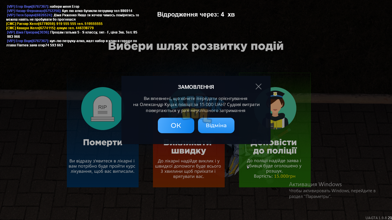 1699652626812.png