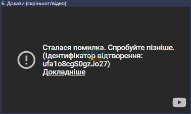 1699748912540.png