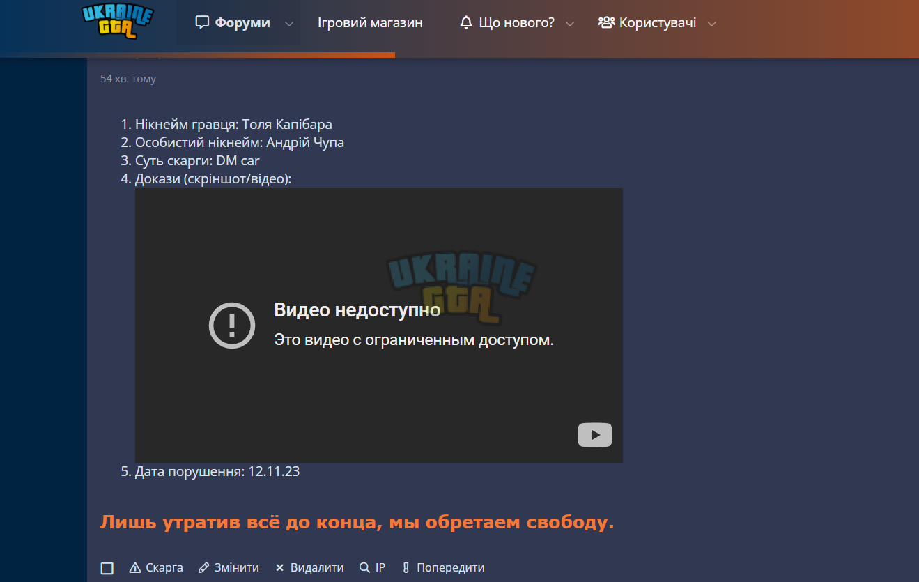 1699784310878.png