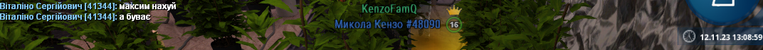 1699787358722.png