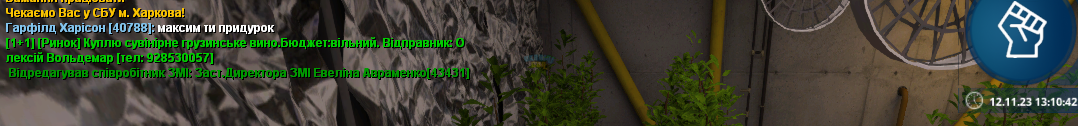 1699787457618.png