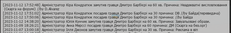 1699804095259.png