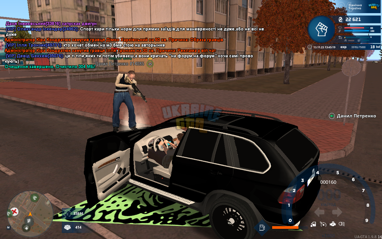 1699876792854.png