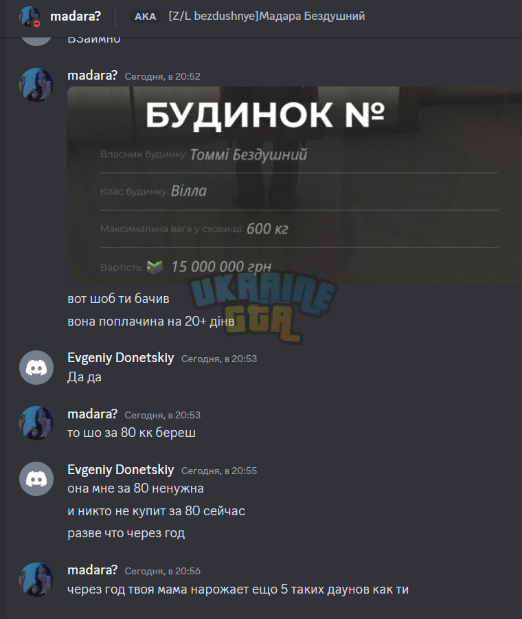 1699901830894.png