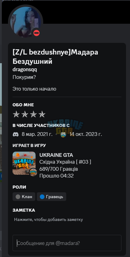 1699902837911.png