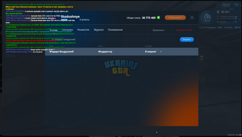 1699903295314.png