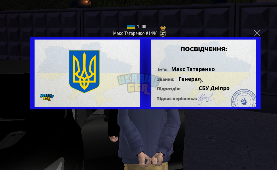 1699921360398.png