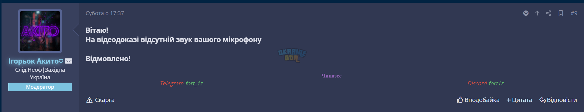 1699923197763.png